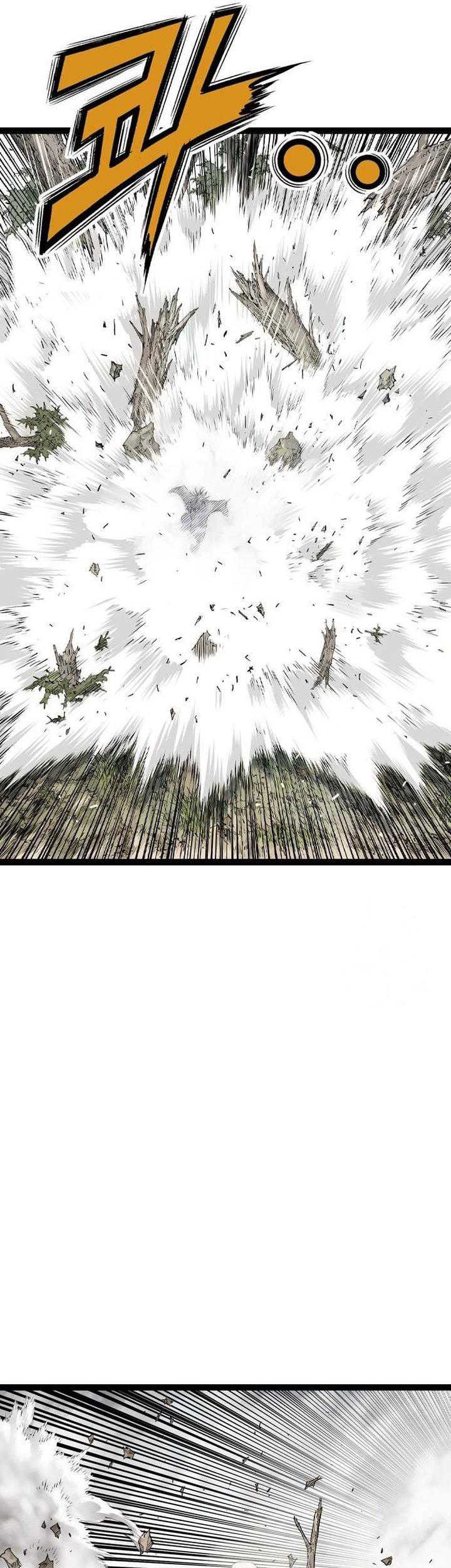 Asura (Ryu Ki-Un) Chapter 26 Gambar 6