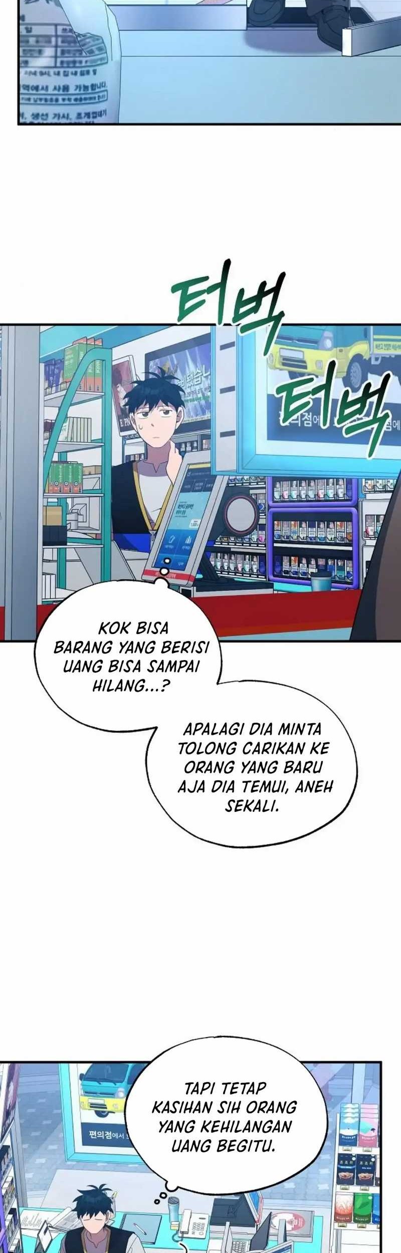 Magical Realm Shopkeeper Chapter 50 Gambar 3