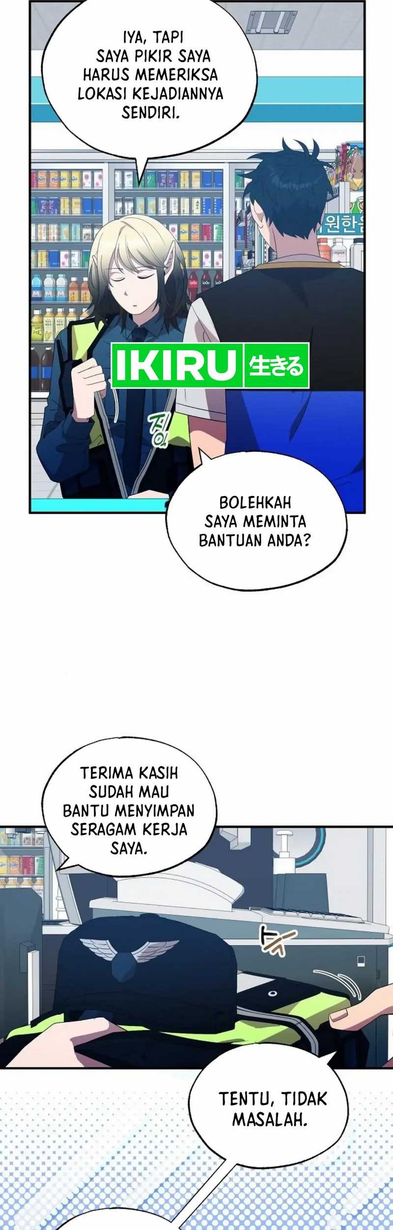 Magical Realm Shopkeeper Chapter 50 Gambar 14