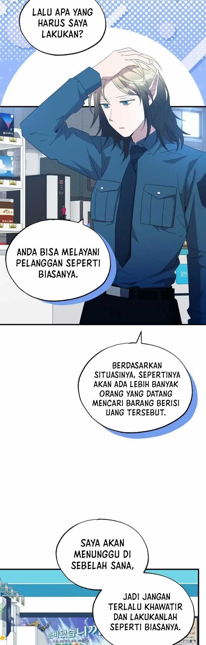 Magical Realm Shopkeeper Chapter 50 Gambar 15