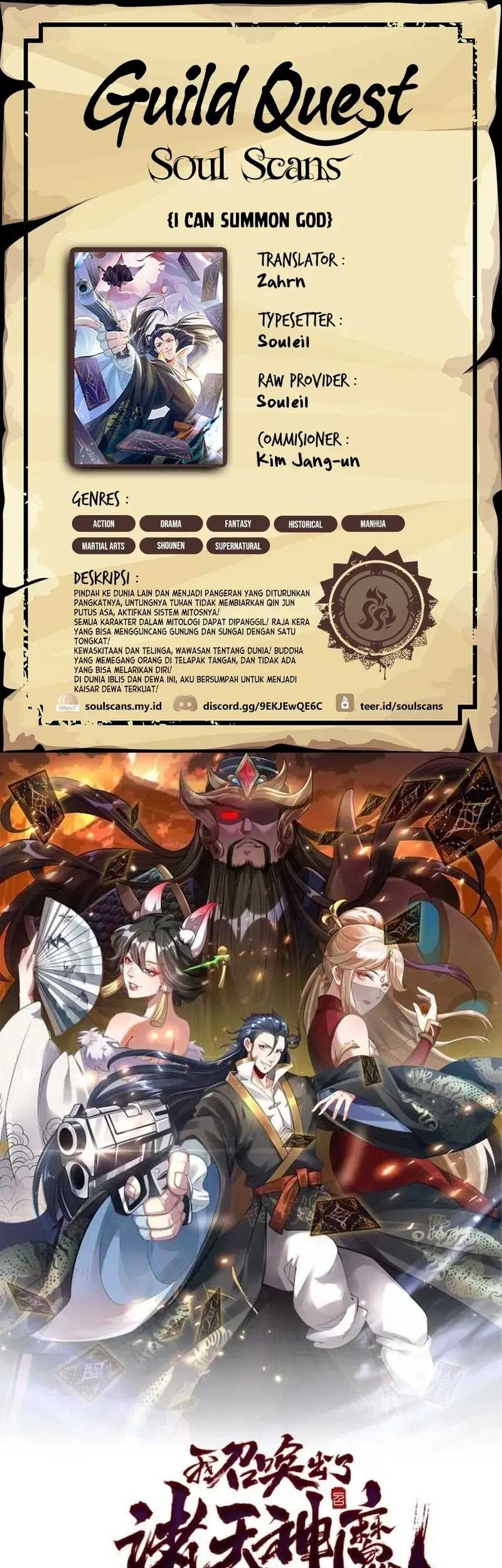 Komik I Can Summon God Chapter 97 gambar nomor 1