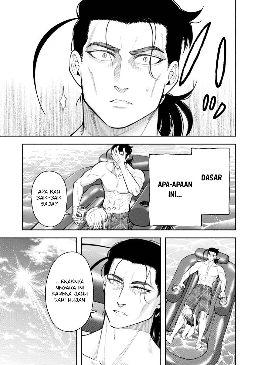 Maou-sama, Retry! R Chapter 44 Gambar 11