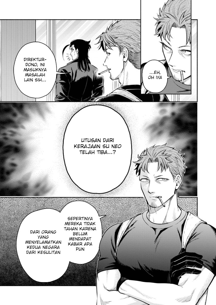 Maou-sama, Retry! R Chapter 44 Gambar 24