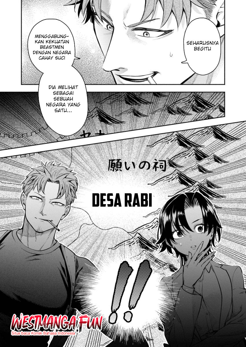 Maou-sama, Retry! R Chapter 44 Gambar 34