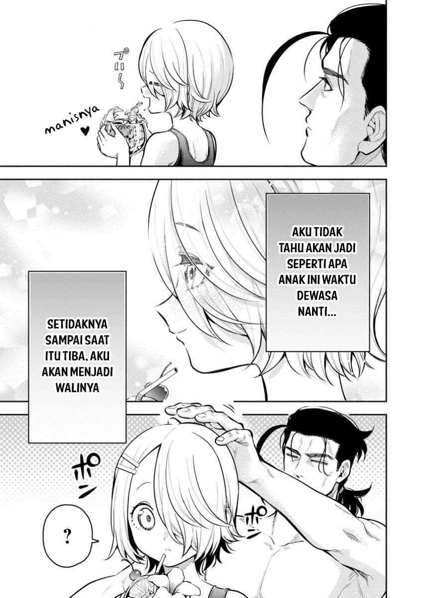 Maou-sama, Retry! R Chapter 44 Gambar 9