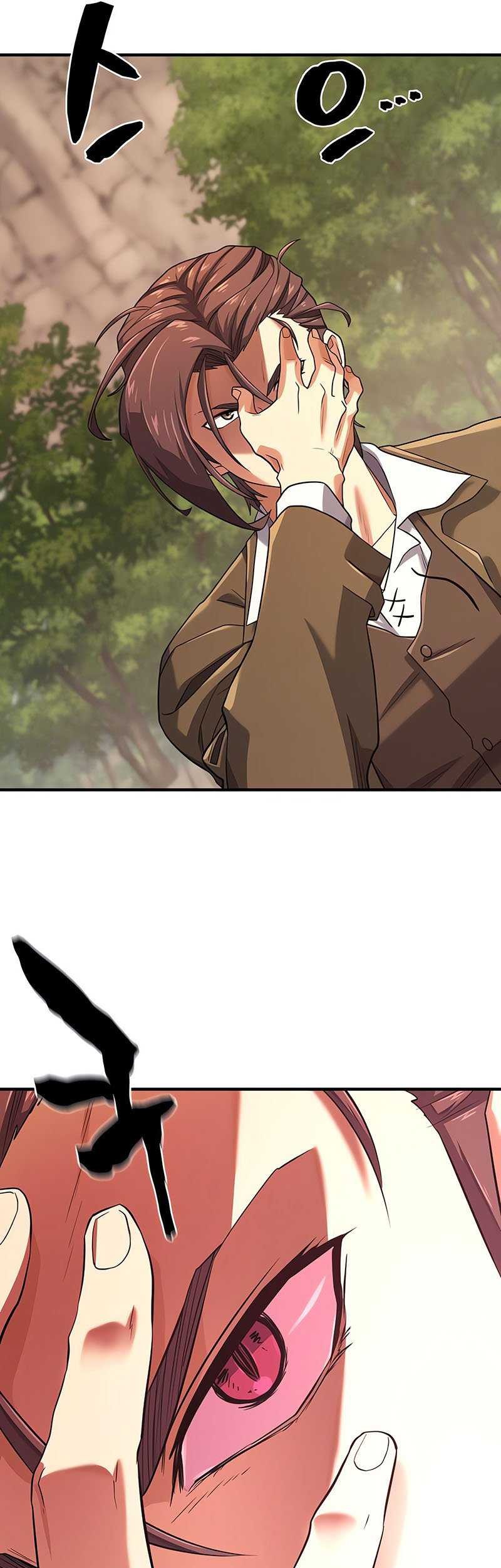 The World’s Best Engineer Chapter 172 Gambar 6