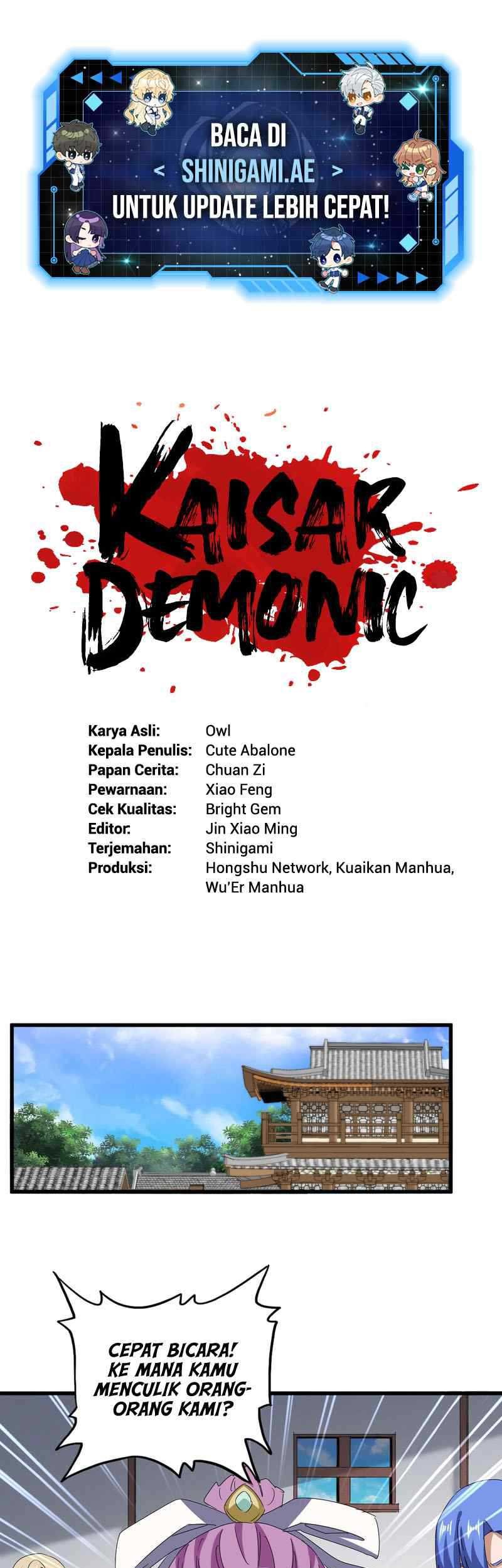 Manhua Magic Emperor Chapter 636 gambar nomor 2