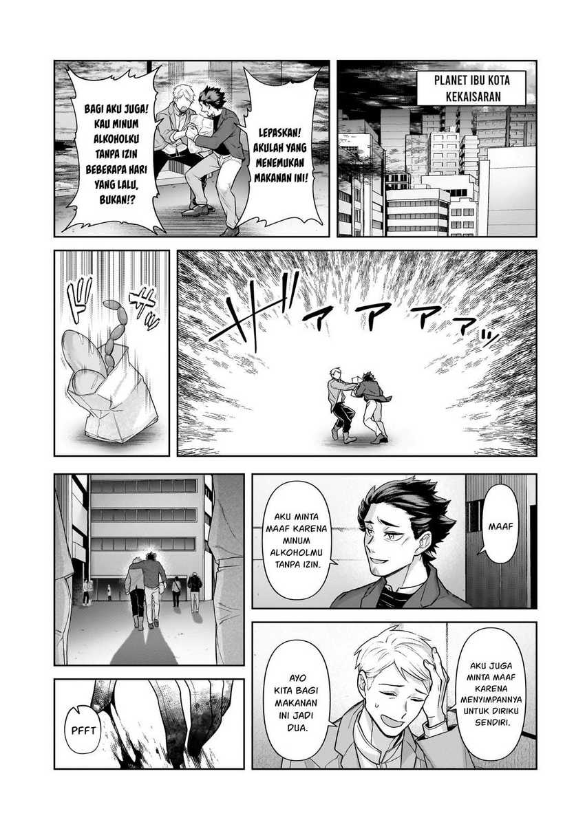 Manga OreAku, Ore wa Seikan Kokka no Akutoku Ryoushu! Chapter 37 gambar nomor 2