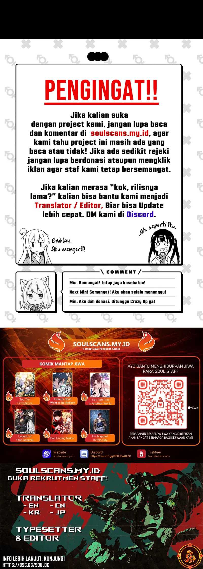 Creepy Pharmacist: All My Patients Are Horrific Chapter 69 Gambar 18