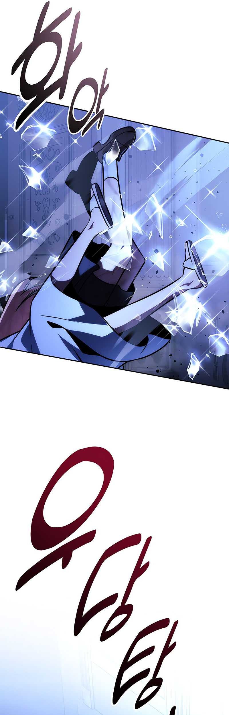 The Extra’s Academy Survival Guide Chapter 57 Gambar 10