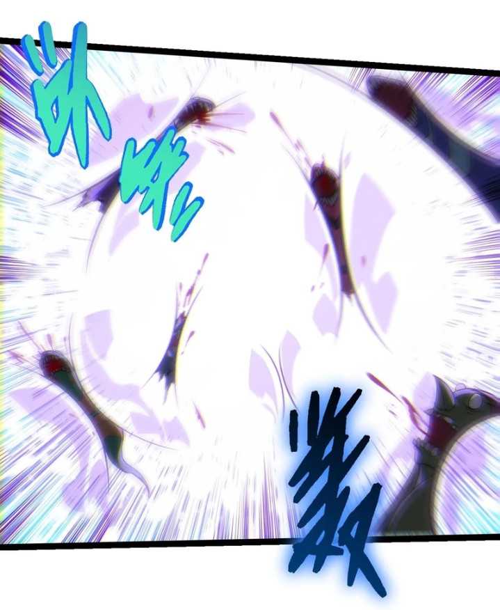 Evolution Begins With A Big Tree Chapter 309 Gambar 14