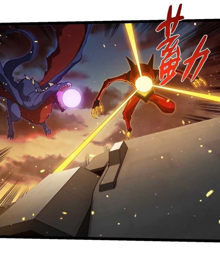 Evolution Begins With A Big Tree Chapter 309 Gambar 19