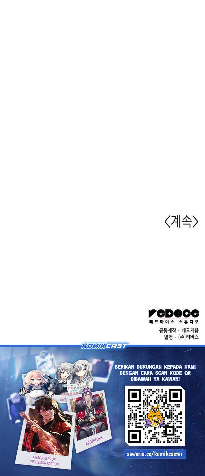 Tale of a Scribe Who Retires to the Countryside Chapter 224 Gambar 83