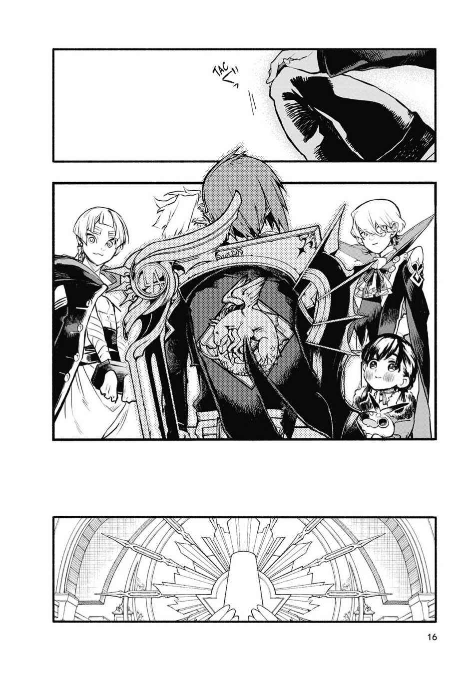 Majo no Kaigashuu Chapter 28 Gambar 14