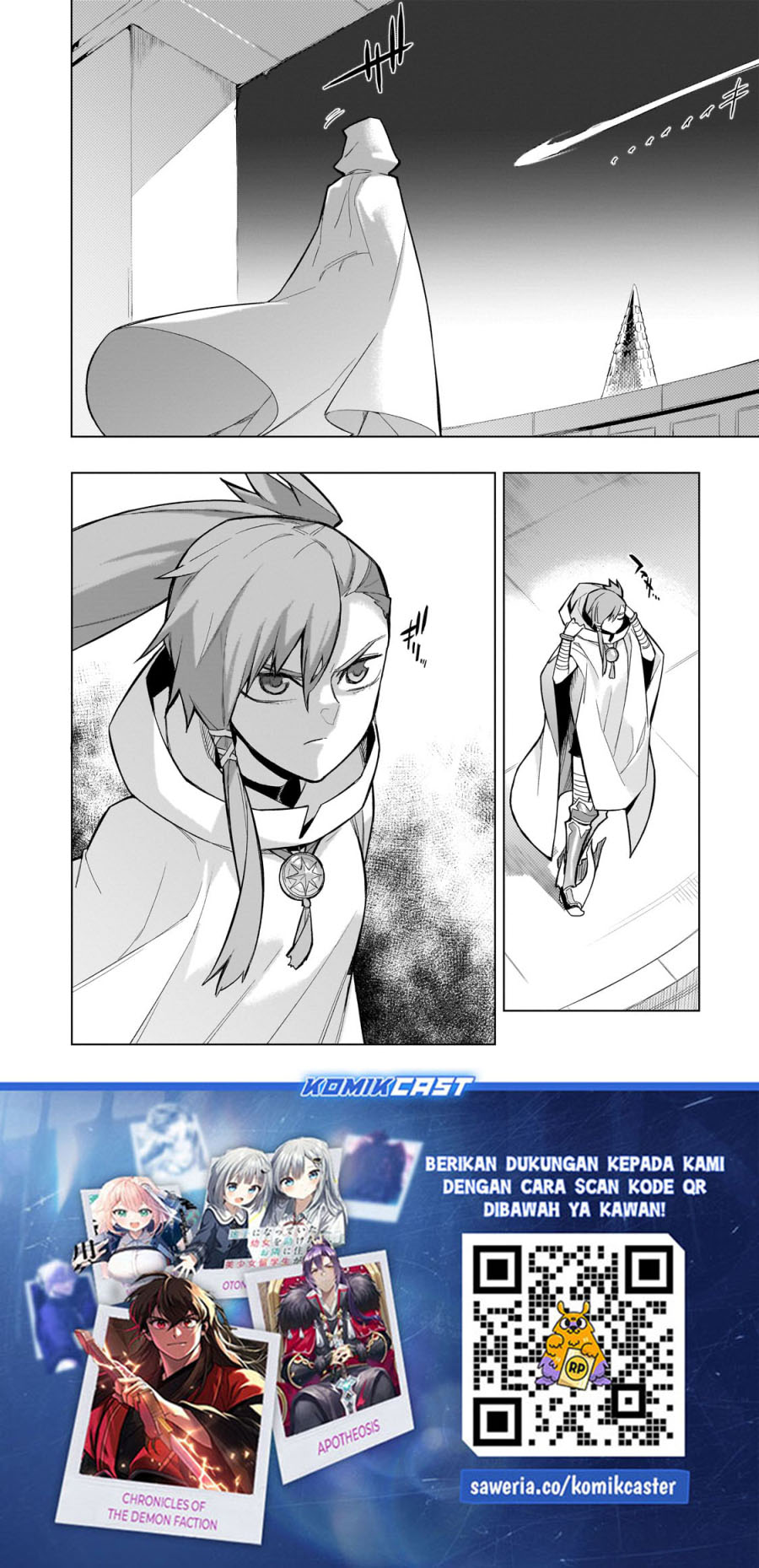 Kuro no Shoukanshi Chapter 148 Gambar 20