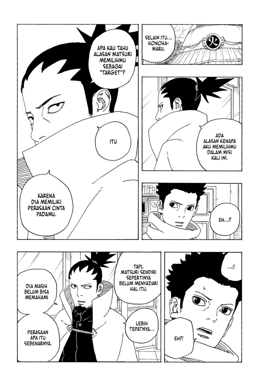 Boruto: Two Blue Vortex Chapter 17 Gambar 30