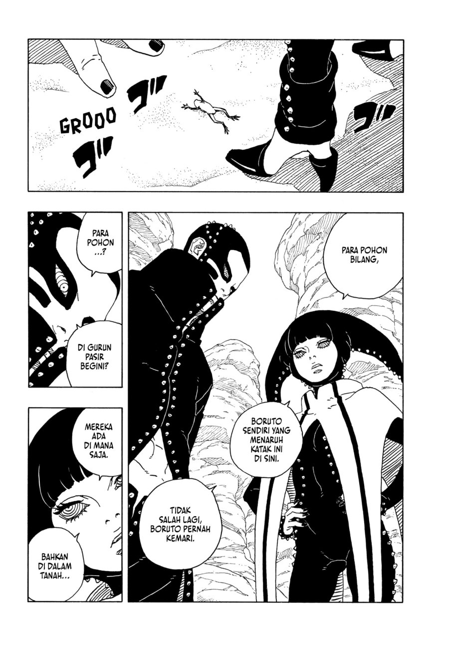 Boruto: Two Blue Vortex Chapter 17 Gambar 4