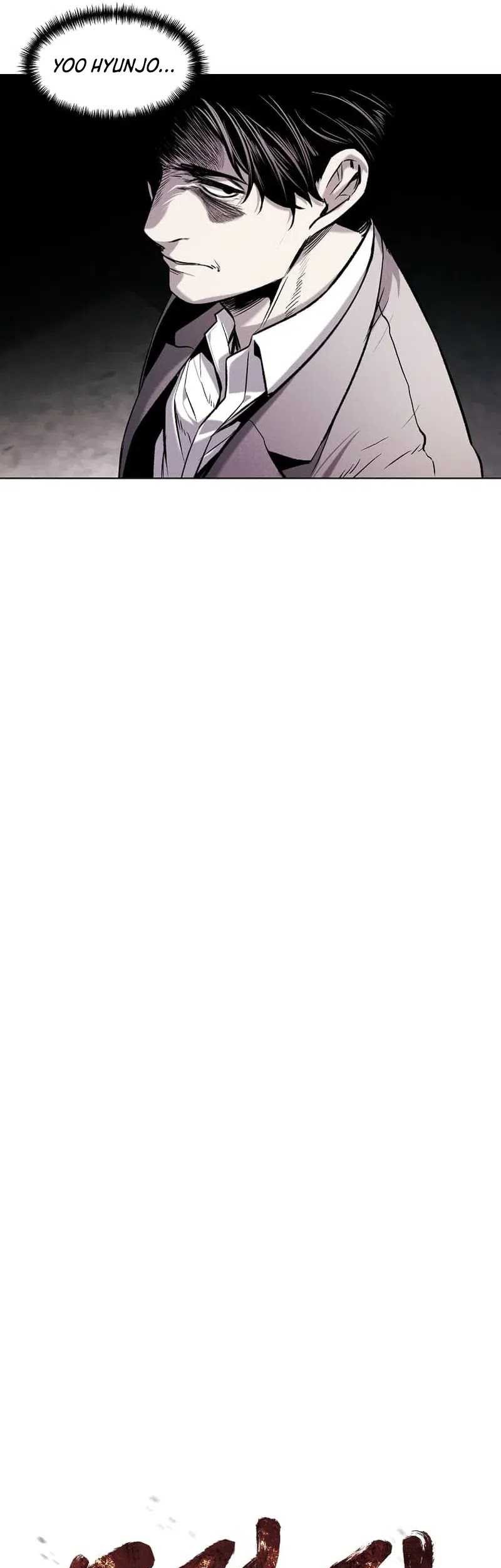 The Invincible Man Chapter 22 Gambar 24