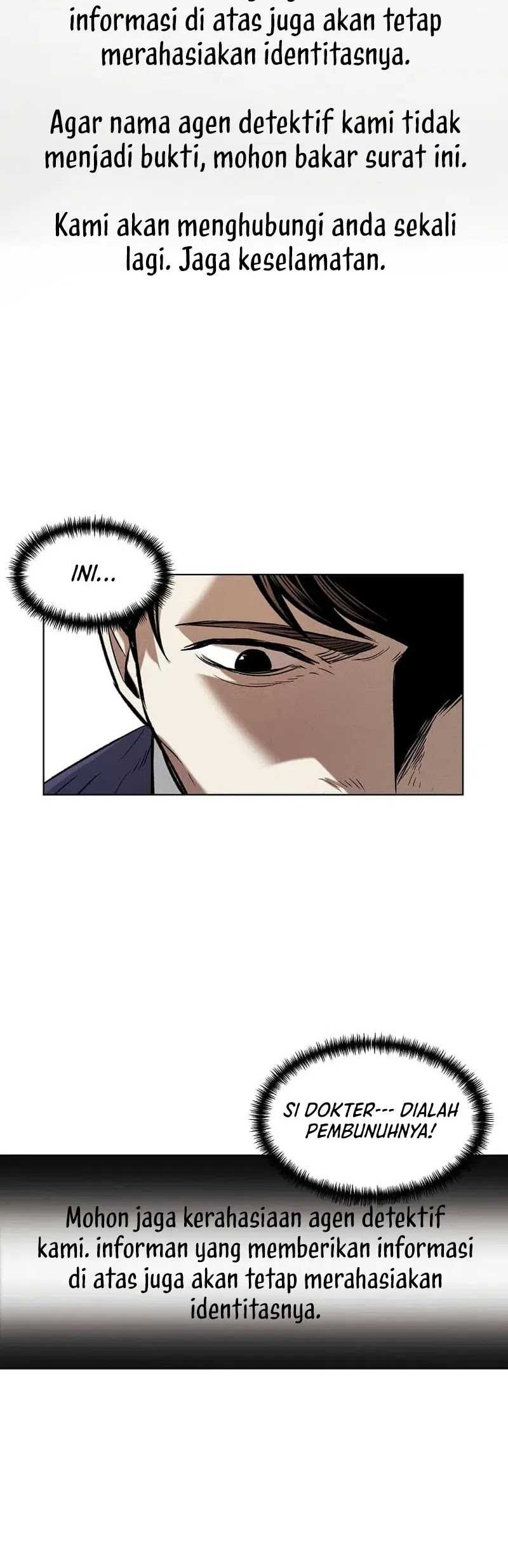 The Invincible Man Chapter 22 Gambar 39