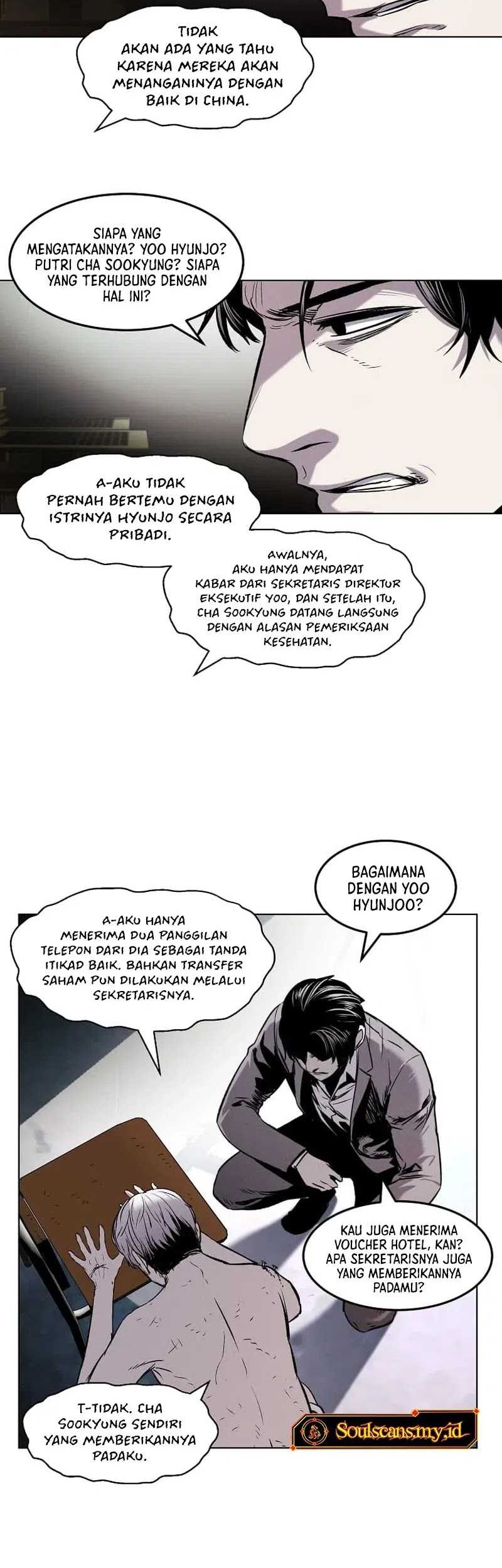 The Invincible Man Chapter 22 Gambar 11