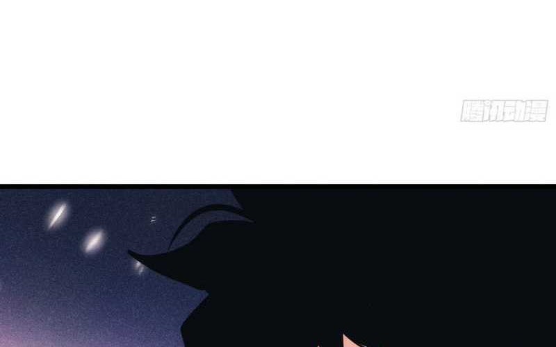 I am Self-disciplined And Invincible Chapter 38 Gambar 19