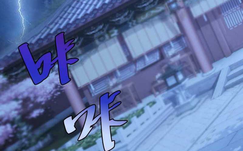 I am Self-disciplined And Invincible Chapter 38 Gambar 7