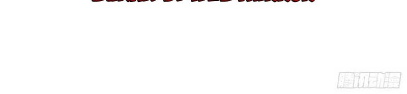 I am Self-disciplined And Invincible Chapter 37 Gambar 41