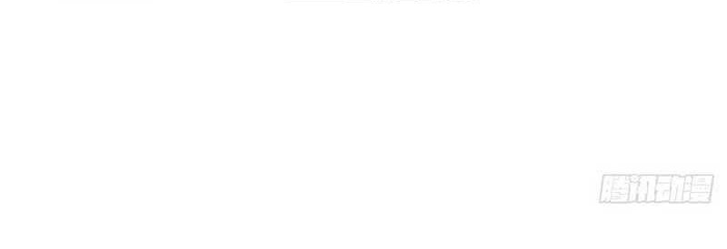 I am Self-disciplined And Invincible Chapter 37 Gambar 3