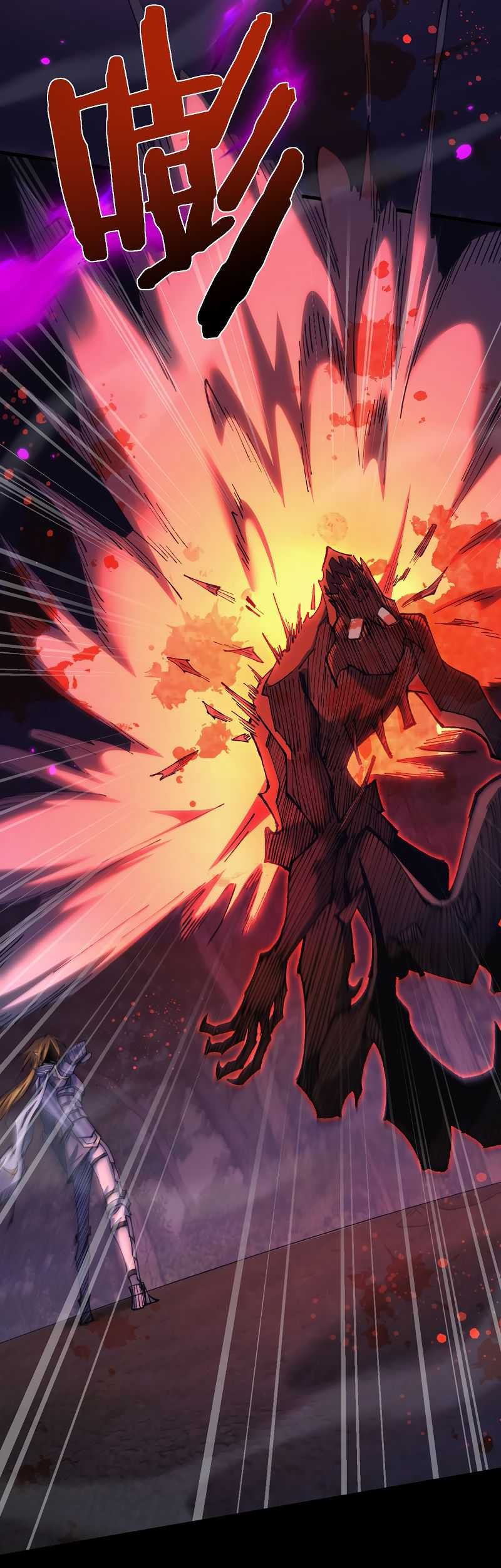 From Goblin to Goblin God Chapter 30 Gambar 10