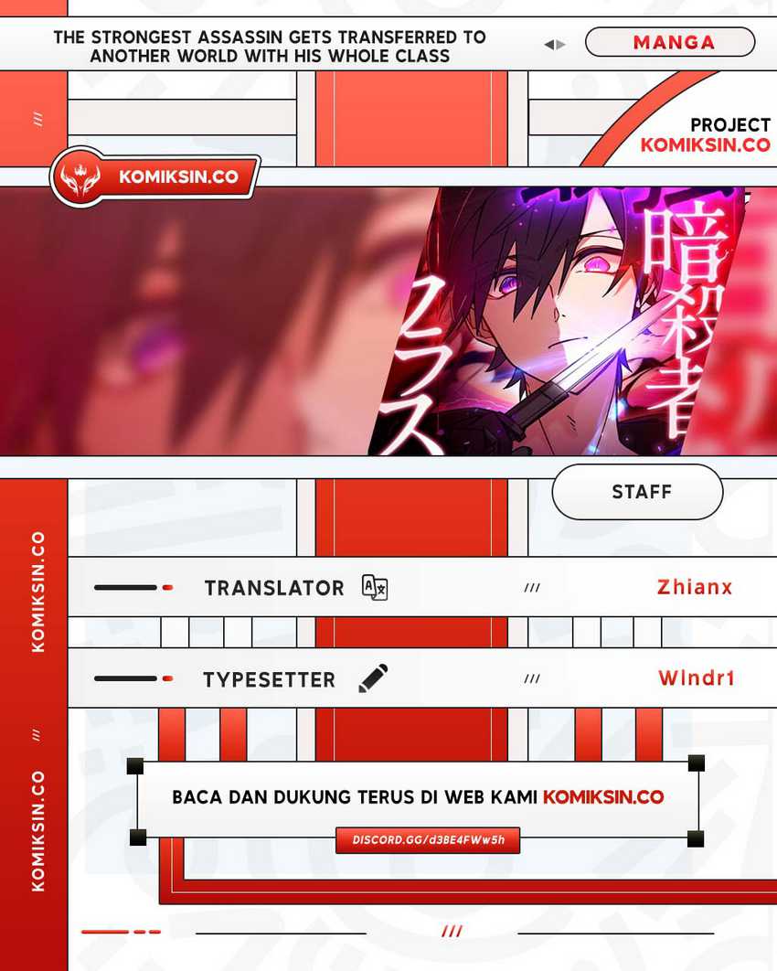 Komik The strongest assassin gets transferred to another world with his whole class Chapter 63 gambar nomor 1