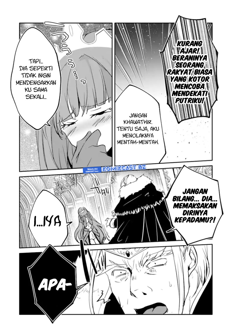 Mannen D-rank No Chuunen Boukensha Yotta Ikioi De Densetsu No Ken Wo Hikkonuku Chapter 51 Gambar 13