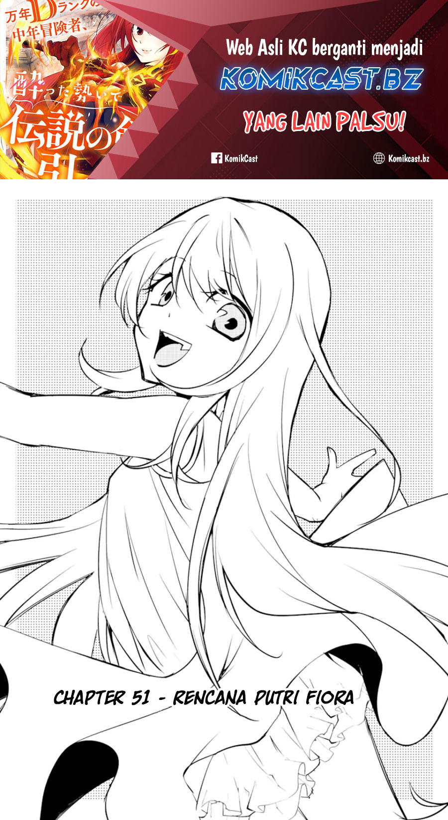 Manga Mannen D-rank No Chuunen Boukensha Yotta Ikioi De Densetsu No Ken Wo Hikkonuku Chapter 51 gambar nomor 2