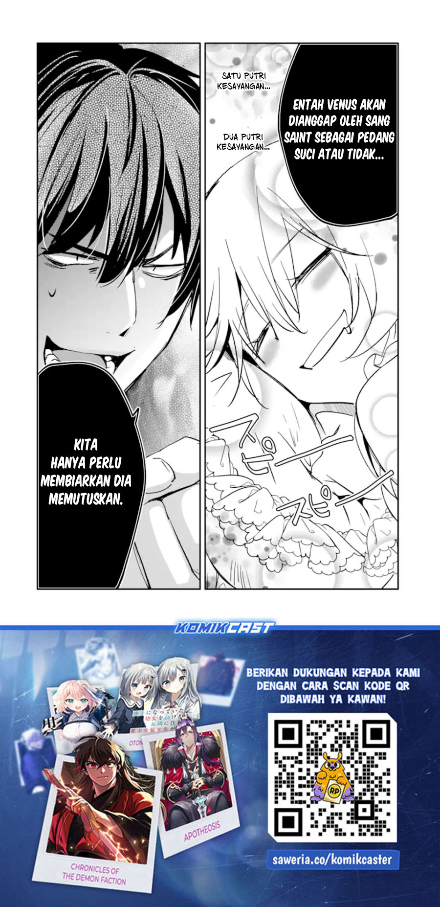 Mannen D-rank No Chuunen Boukensha Yotta Ikioi De Densetsu No Ken Wo Hikkonuku Chapter 51 Gambar 37