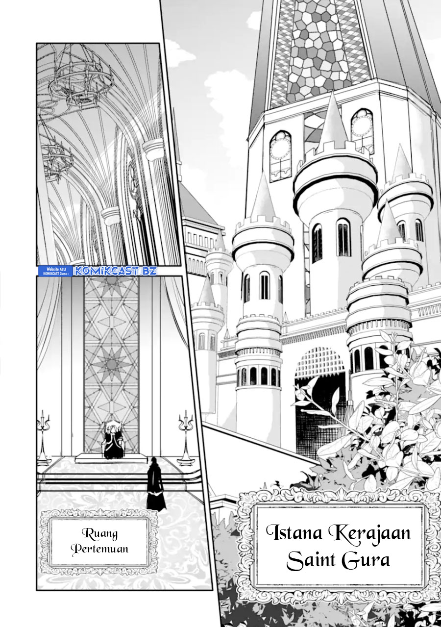 Mannen D-rank No Chuunen Boukensha Yotta Ikioi De Densetsu No Ken Wo Hikkonuku Chapter 51 Gambar 3