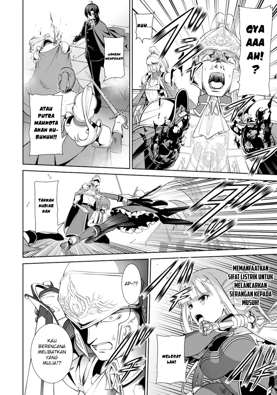 Zettai Maken no Duelist Chapter 16 Gambar 14