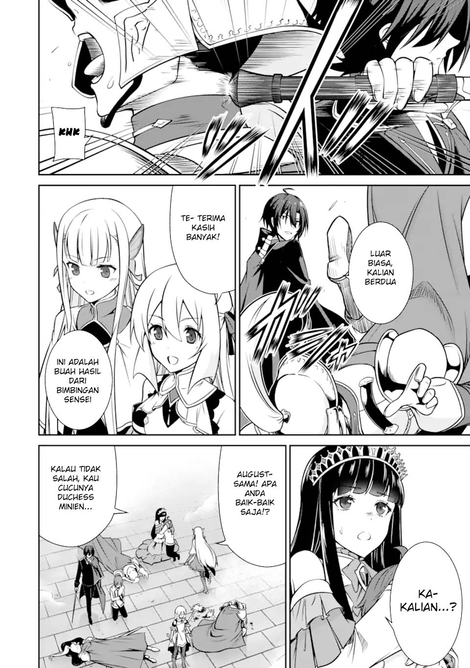 Zettai Maken no Duelist Chapter 16 Gambar 16