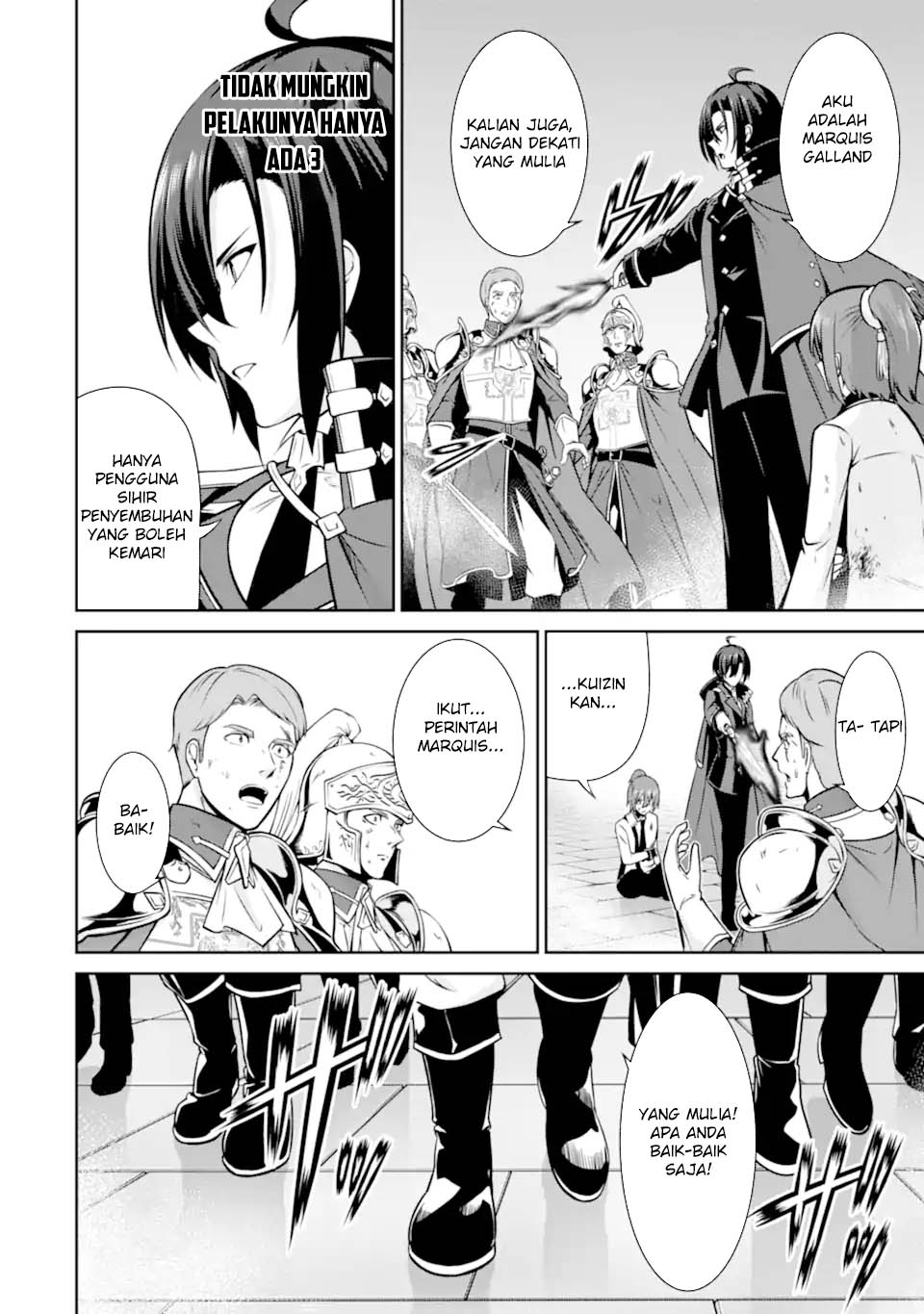 Zettai Maken no Duelist Chapter 16 Gambar 19