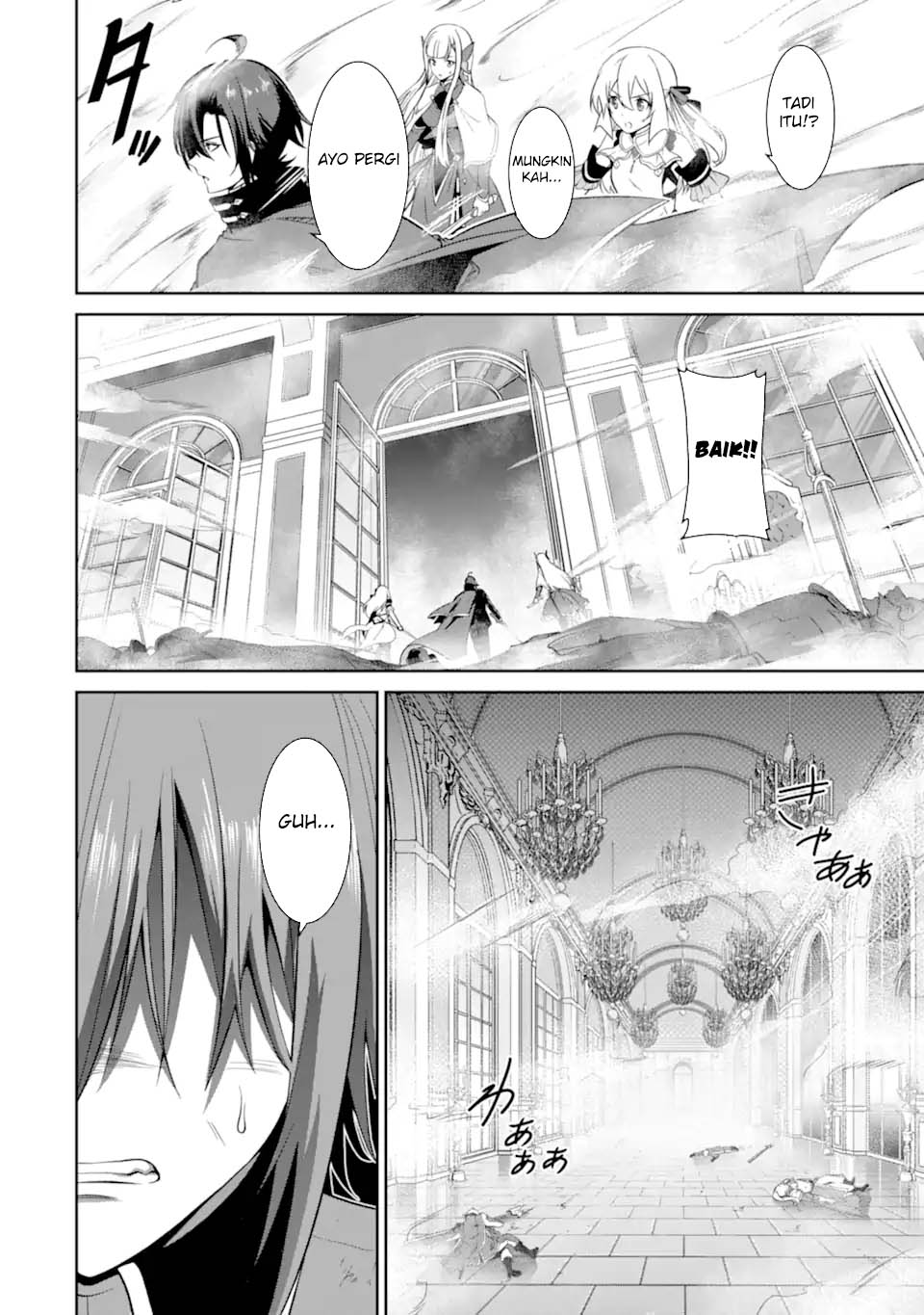 Zettai Maken no Duelist Chapter 16 Gambar 10