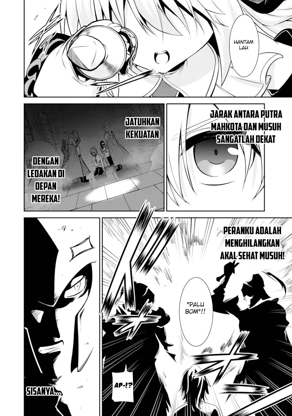 Zettai Maken no Duelist Chapter 16 Gambar 12
