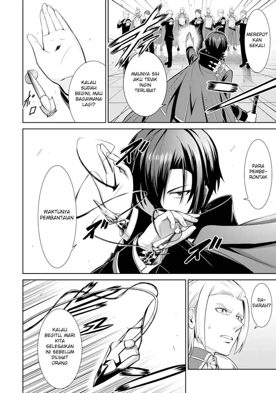 Zettai Maken no Duelist Chapter 16 Gambar 25