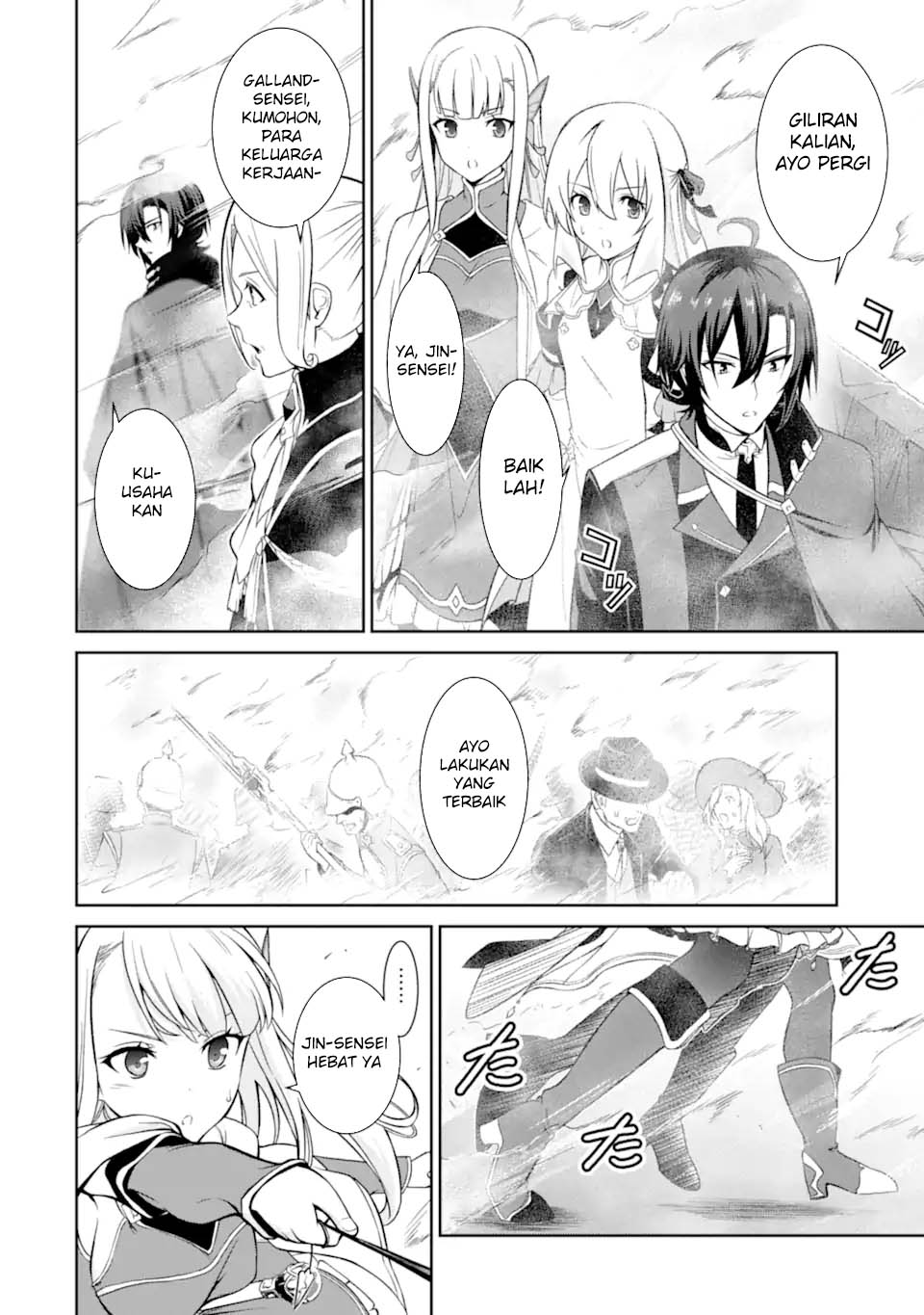 Zettai Maken no Duelist Chapter 16 Gambar 3