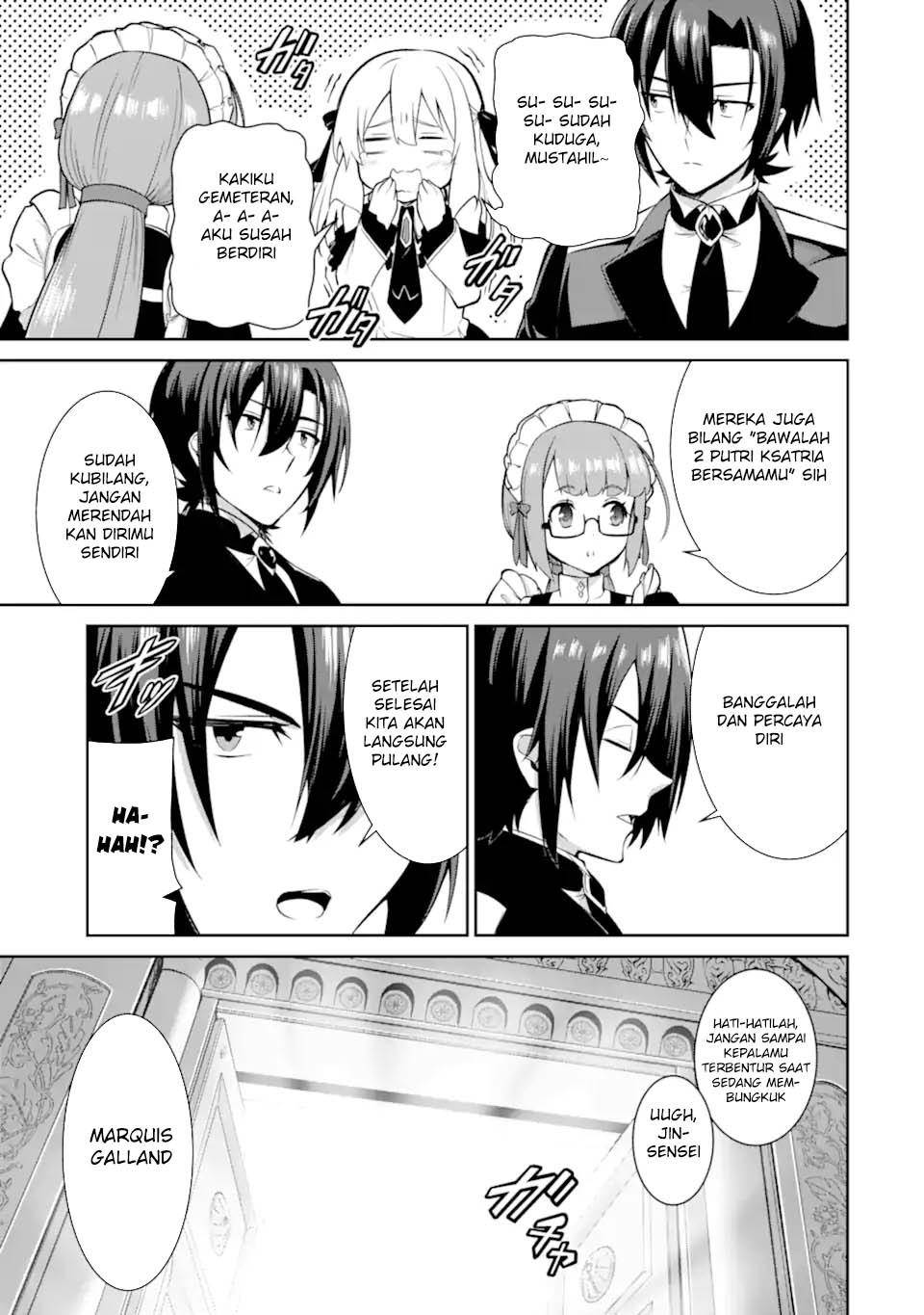 Zettai Maken no Duelist Chapter 16 Gambar 40