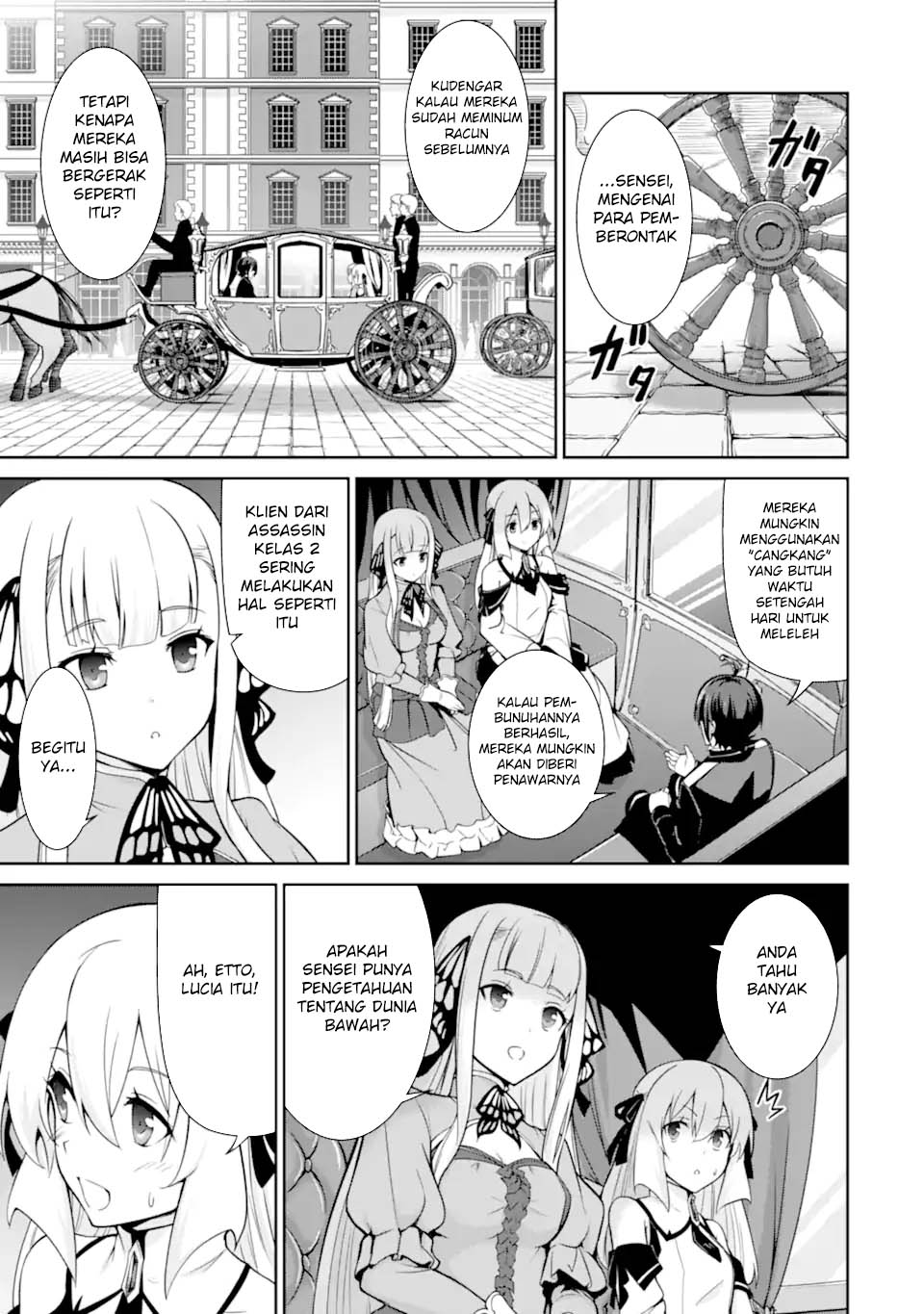 Zettai Maken no Duelist Chapter 16 Gambar 42