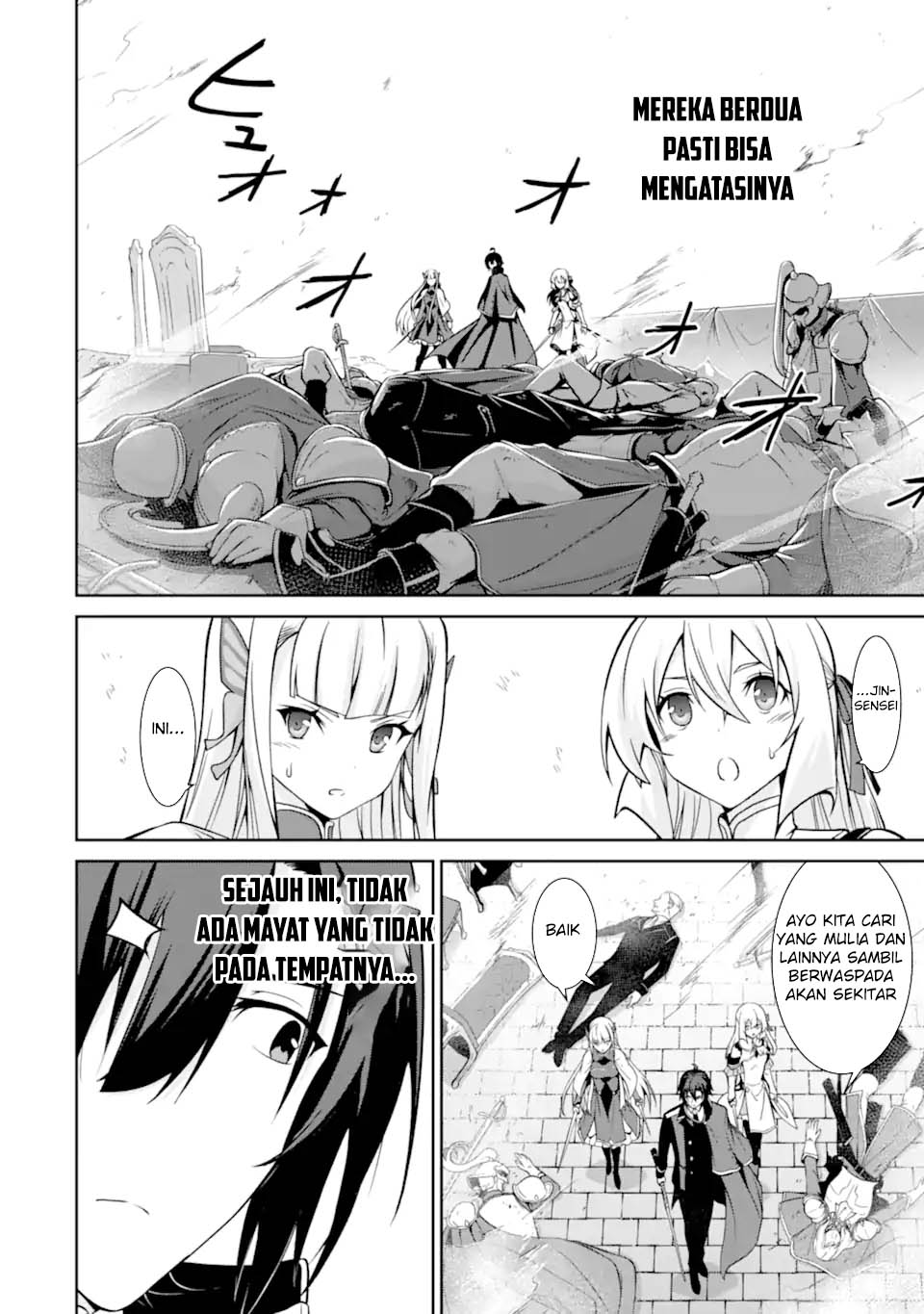 Zettai Maken no Duelist Chapter 16 Gambar 8