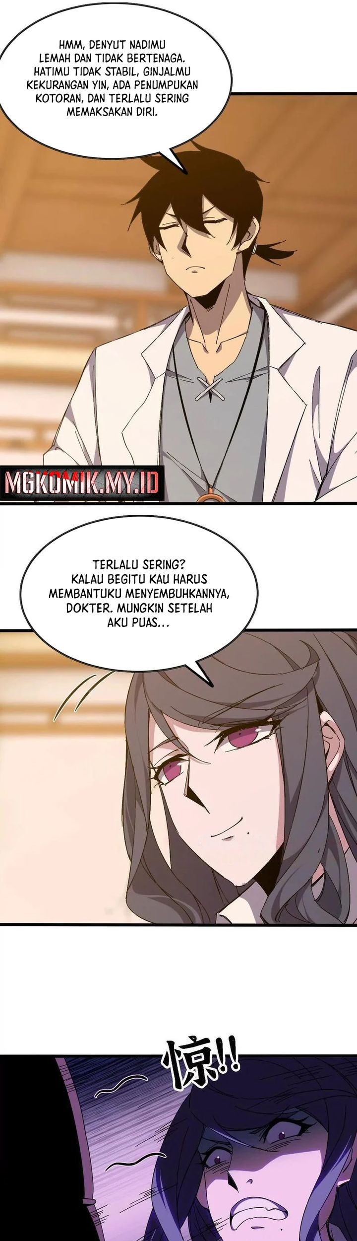 Brave X Devil Queen Chapter 127 Gambar 13