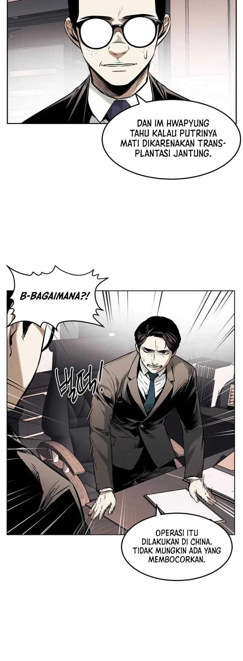 The Invincible Man Chapter 23 Gambar 27
