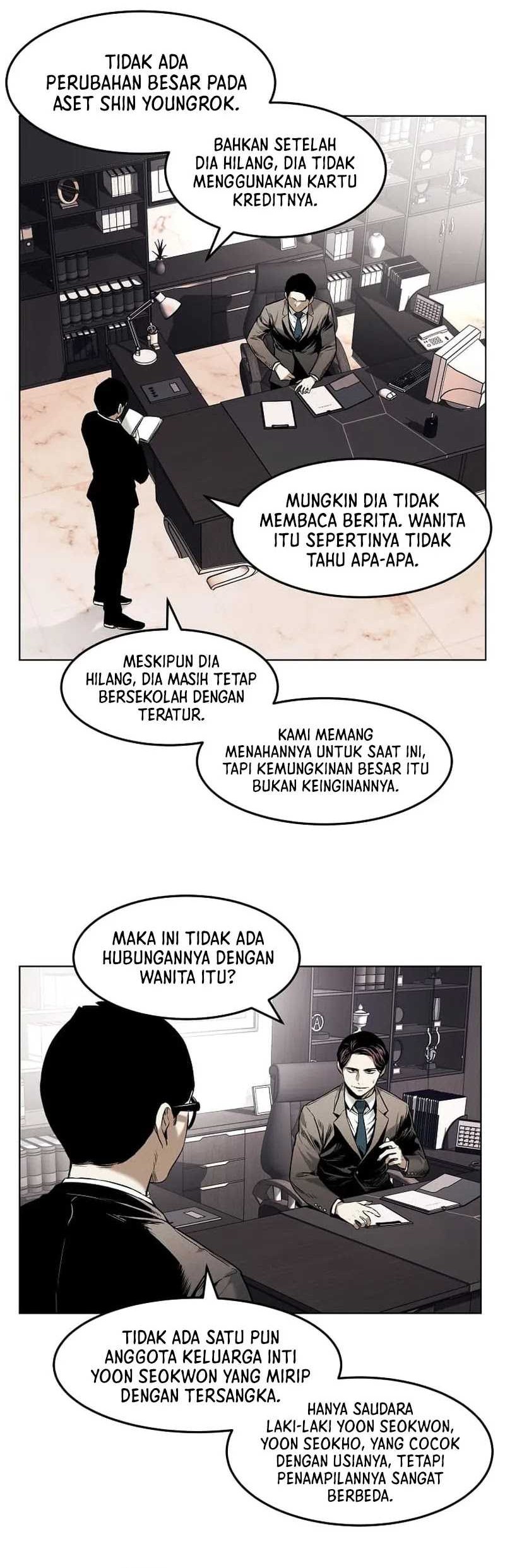 The Invincible Man Chapter 23 Gambar 23