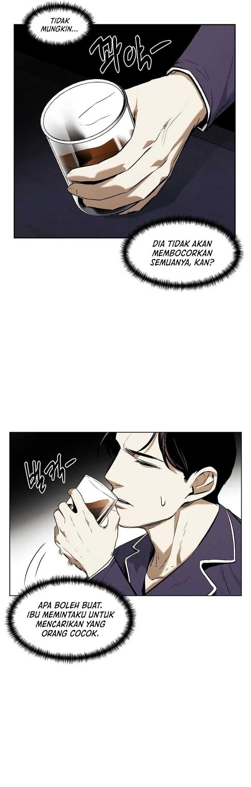 The Invincible Man Chapter 23 Gambar 6