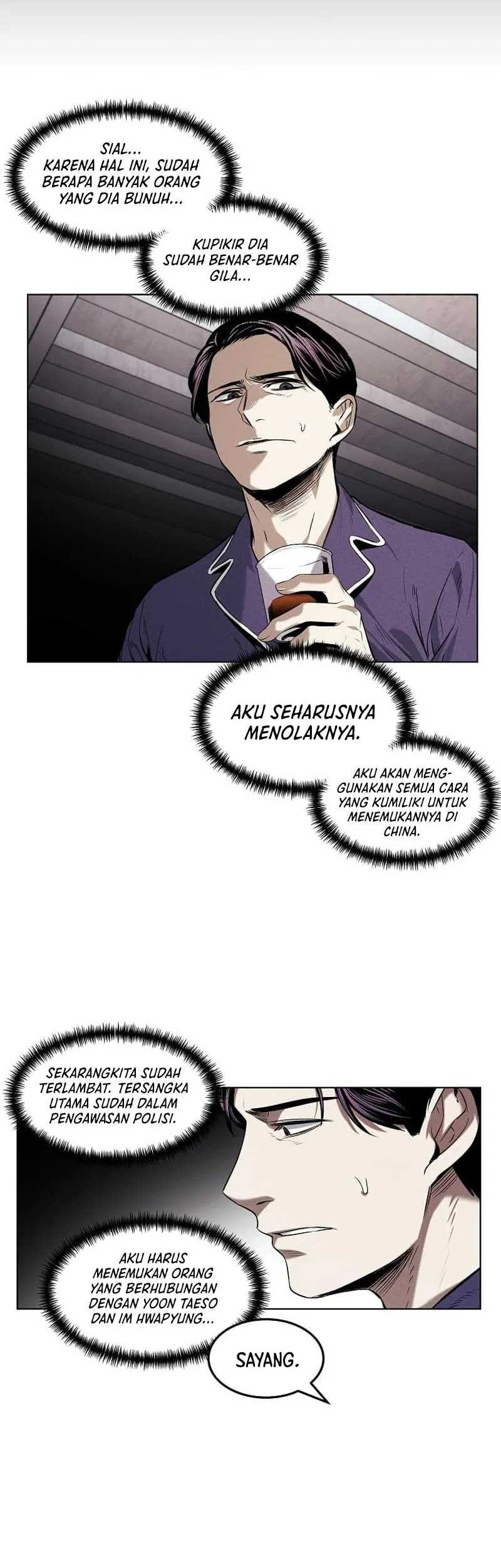 The Invincible Man Chapter 23 Gambar 11