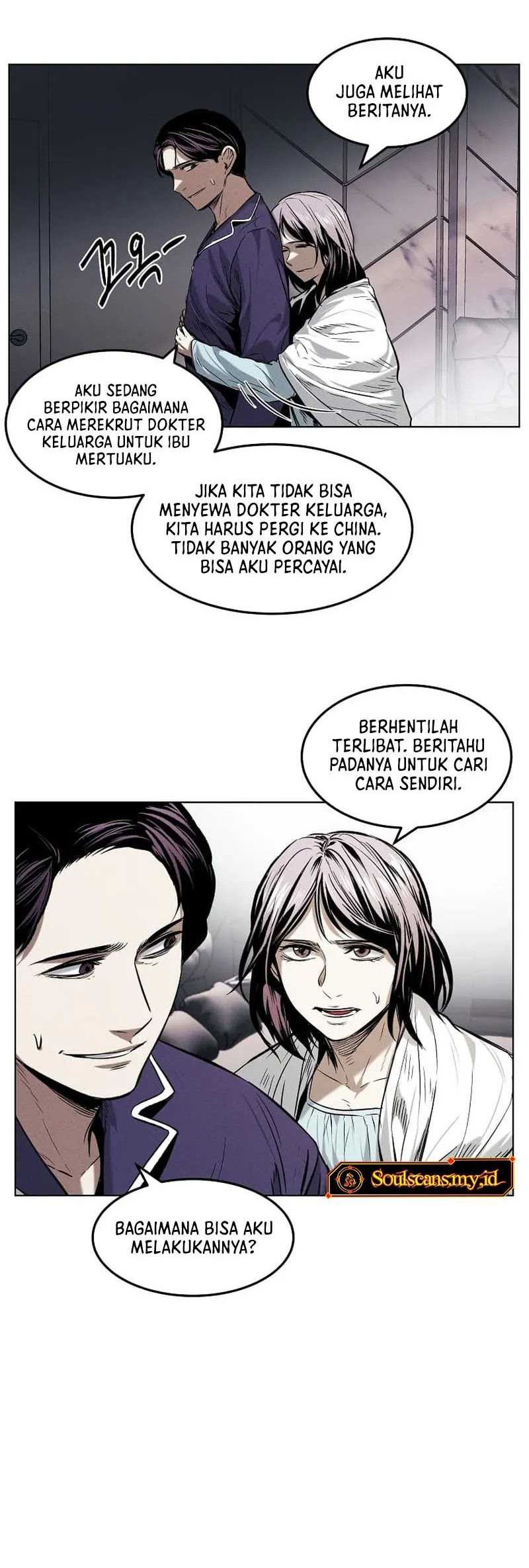 The Invincible Man Chapter 23 Gambar 13